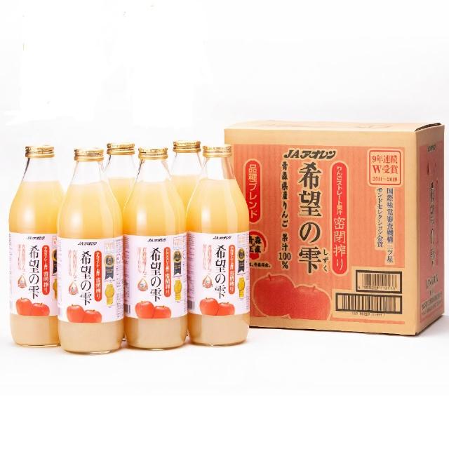 【青森農協】日本青森 希望蘋果汁1000mlx6入(日本原裝進口/全新生產全新效期)