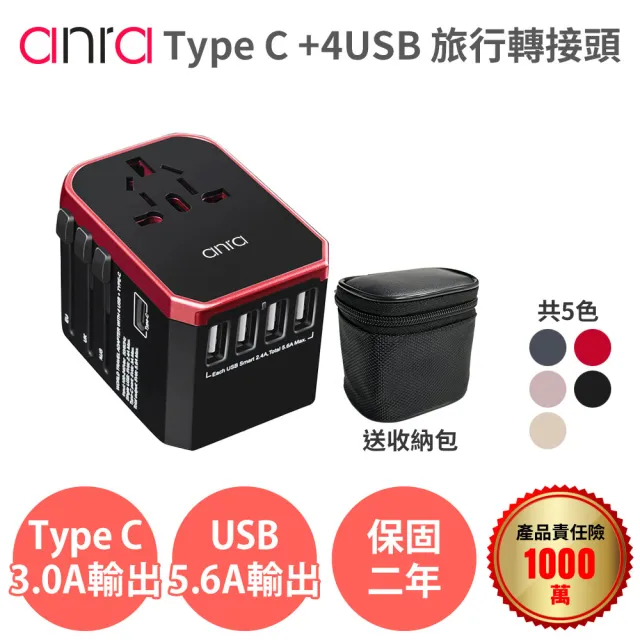 +$400送萬用充電頭【ASUS 華碩】ASUS PAD 3K OLED平板電腦(8G/256G)