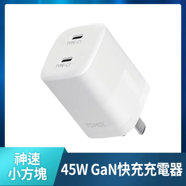 送45W充電頭【ASUS 華碩】ASUS PAD 3K OLED平板電腦(8G/256G)