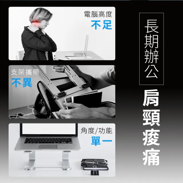 +0元送摺疊支架【ASUS 華碩】ASUS PAD 3K OLED平板電腦(8G/256G)