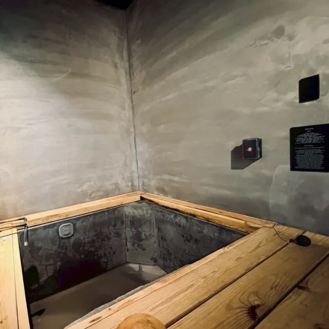 【新北烏來馥森阪治Trio】120分鐘眺谷大空間湯屋+兩人木盒餐 平假日通用券 淡季方案(MO26)