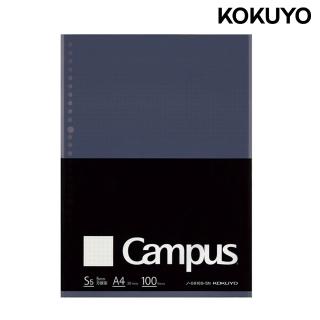 【KOKUYO】Campus大人系列BIZ活頁紙 方格 A4