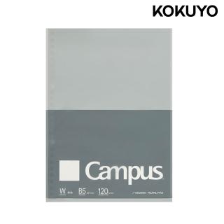 【KOKUYO】Campus大人系列BIZ活頁紙 空白 B5