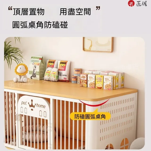 【匠俱】多功能家具型寵物籠/狗屋桌120*60*60cm(自帶抽拉托盤/萬向輪/安全圓弧桌角/頂部可置物/多色可選)