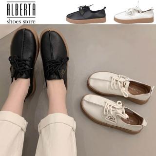 【Alberta】偏小 厚底3cm 綁帶皮革厚底休閒鞋 2色