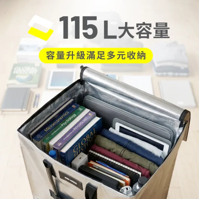 【ONE HOUSE】115L 丹邁超大容量手提防水折疊購物車_L號特大款-2入(收納包 旅行袋 買菜車 摺疊購物車)