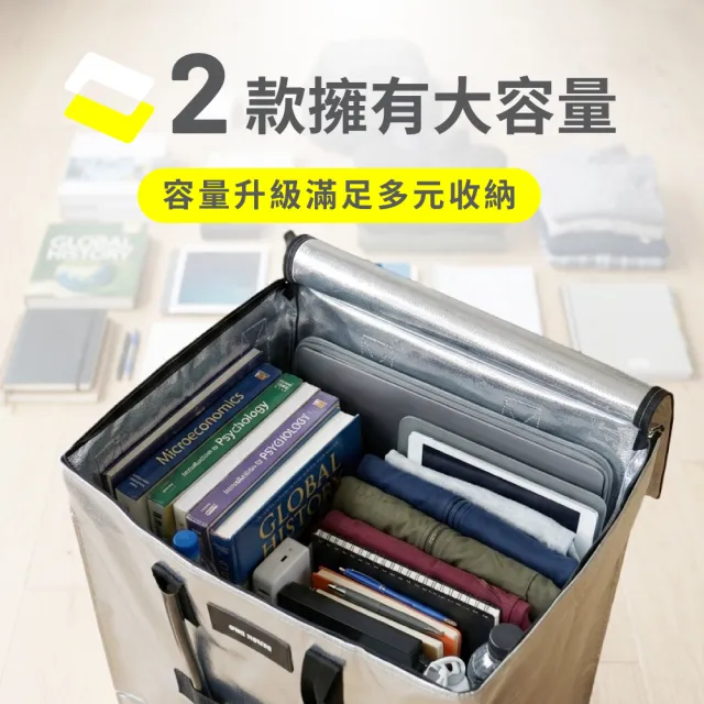 【ONE HOUSE】70L+115L 丹邁附輪超大容量手提防水折疊購物車_2件組 (收納包 旅行袋 買菜車 摺疊購物車)