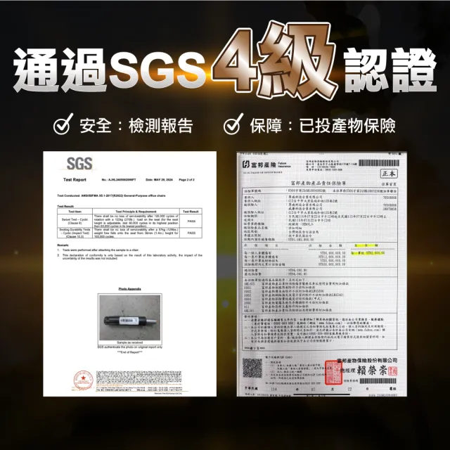 【ONE HOUSE】格拉斯人體工學7D機械手氣囊護腰辦公椅_X16旗艦款(電腦椅/辦公椅/椅子)