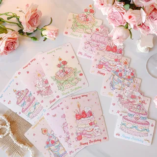 Paper Play 生日卡片 賀卡/生日卡片-可愛卡通彩色奶油蛋糕造型卡片 賀卡 生日卡(6款任選)