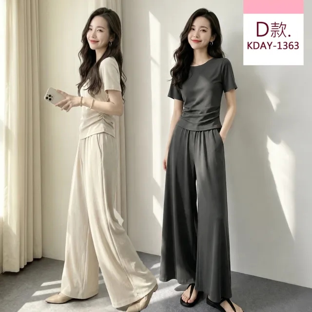 【Pure 衣櫃】設計感減齡氣質顯瘦兩件套(女上衣/KDAY-915/916/1064/1363/938)