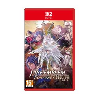 【Nintendo 任天堂】預購9/17發售★NS2 Switch 2 聖火降魔錄 萬縷千絲（中文一般版）
