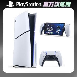 【SONY 索尼】New PS5 光碟版主機(PS5 Slim)+《PlayStation Portal - Remote Player 遙控遊玩機》