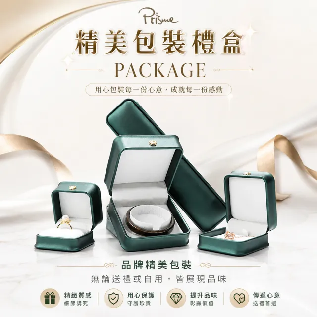 【Prisme】黃金墜項鍊 微光金珠999純金墜 贈鈦鍍金項鍊 多款選 約0.01錢 贈愛心卡片 (情人節 紀念日 送禮)