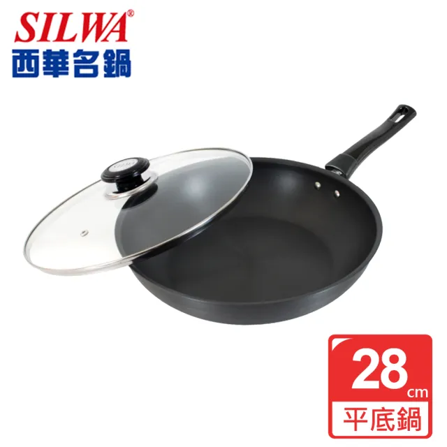 【SILWA 西華】小當家中式單柄炒鍋32cm-組合蓋(2-3人剛剛好)