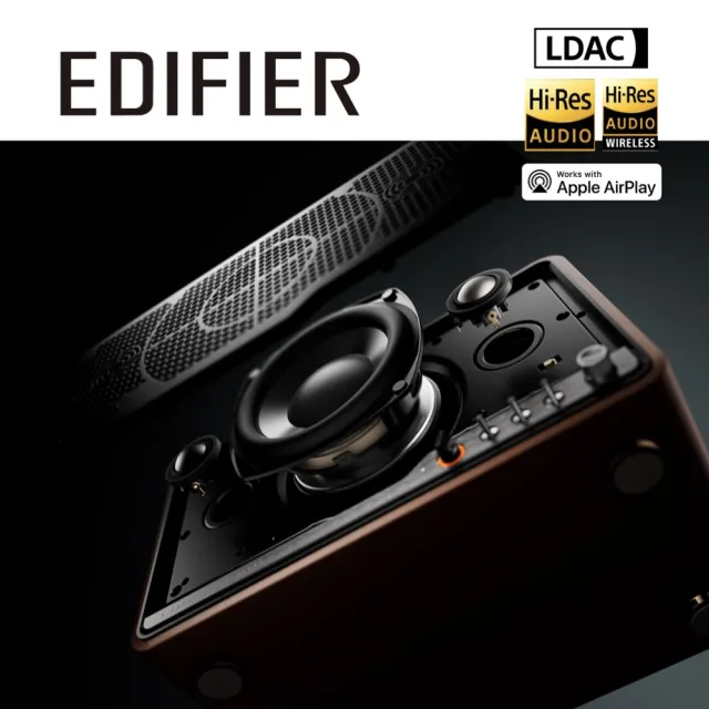 【EDIFIER】S300 一體式旗艦藍牙串流喇叭（AirPlay串流｜MDF木質箱體｜Hi-Res音質雙認證｜專屬APP）