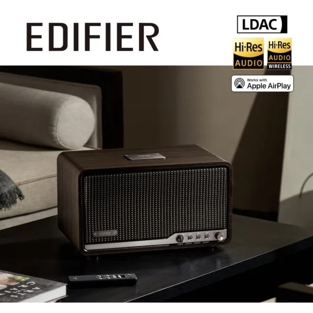【EDIFIER】S300 一體式旗艦藍牙串流喇叭（AirPlay串流｜MDF木質箱體｜Hi-Res音質雙認證｜專屬APP）