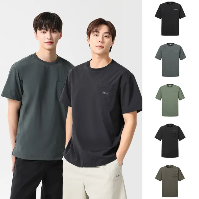 【Discovery Expedition】Freshvent 小LOGO涼感短袖T恤(RS6I053/RS81053/RS85053/RS8H053-男版十款任選)