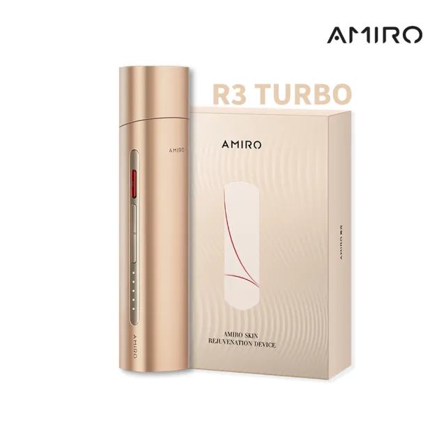 【AMIRO】時光機拉提美容儀 R3 TURBO - 流沙金
