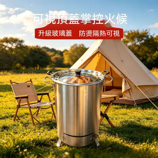 【MOOG 沐格】桶仔雞烤爐 木炭燒烤爐 加厚商用戶外烤雞爐 窯烤烤爐