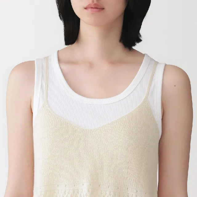 【MUJI 無印良品】女棉鏤空編織針織細肩帶(象牙白)