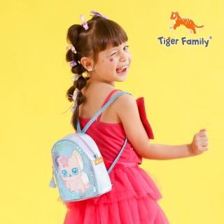 【Tiger Family】FunTime迷你幻彩斜背包(多款任選)