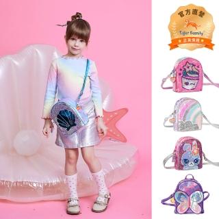 【Tiger Family】FunTime迷你幻彩斜背包(多款任選)
