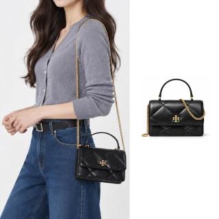 【TORY BURCH】KIRA 菱格絎縫手提/斜背鏈帶兩用包(迷你/黑)