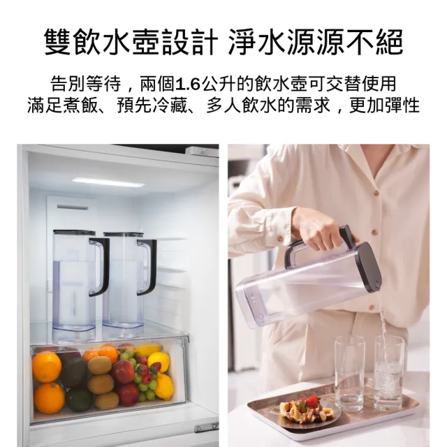 【acerpure】Acerpure Aqua 黑曜石 冰溫瞬熱RO濾淨飲水機(WP744-40B)
