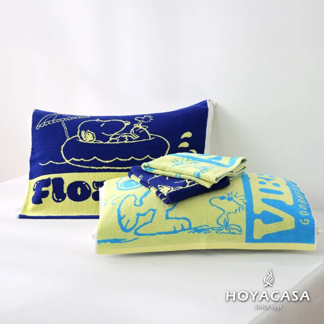 【HOYACASA  禾雅寢具】史努比聯名系列-純棉枕巾-多款任選(2入) 速達