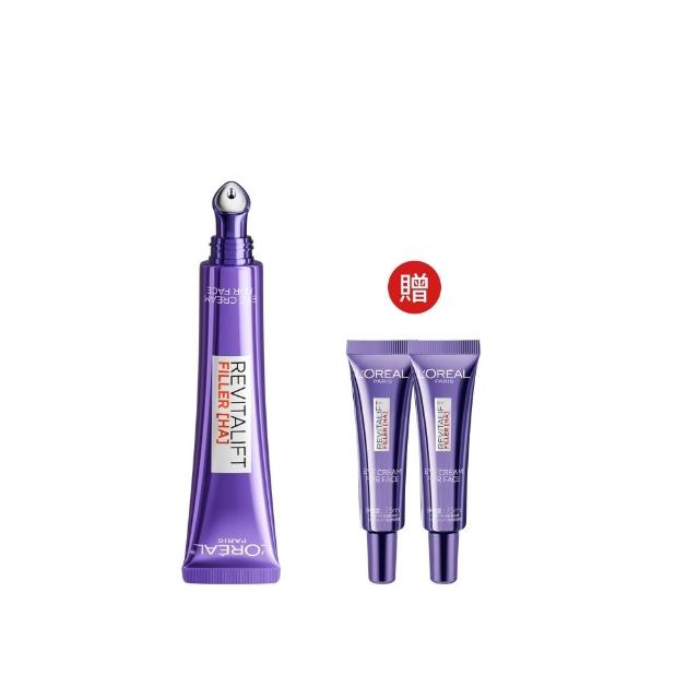 【L’OREAL Paris 巴黎萊雅】全新升級!玻尿酸眼霜級撫紋精華霜30ml_按摩頭版(冰熨斗MAX3.0)