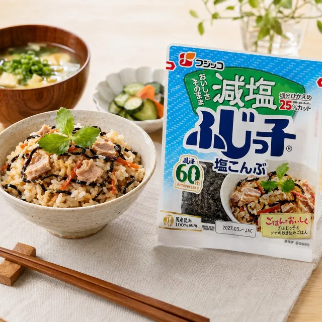 【2026】鹽昆布推薦｜10款高評價人氣品牌排行榜 | BALIMAN情報局