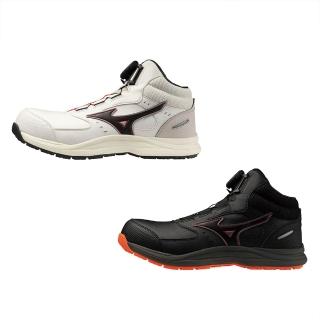 【MIZUNO 美津濃】PRIME FIT LSIII 71M BOA 輕量防護鞋 塑鋼頭 中筒工作鞋 A9812 奧森
