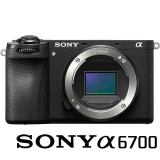 【SONY 索尼】ILCE-6700 A6700 BODY 單機身 (公司貨) APS-C 無反微單眼相機