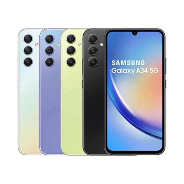 【Samsung 三星】A級福利品 Galaxy A34 5G 6.6吋(6G/128G)