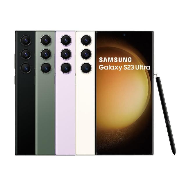 【Samsung 三星】A級福利品 Galaxy S23 Ultra 5G版 6.8吋(12G/256G)
