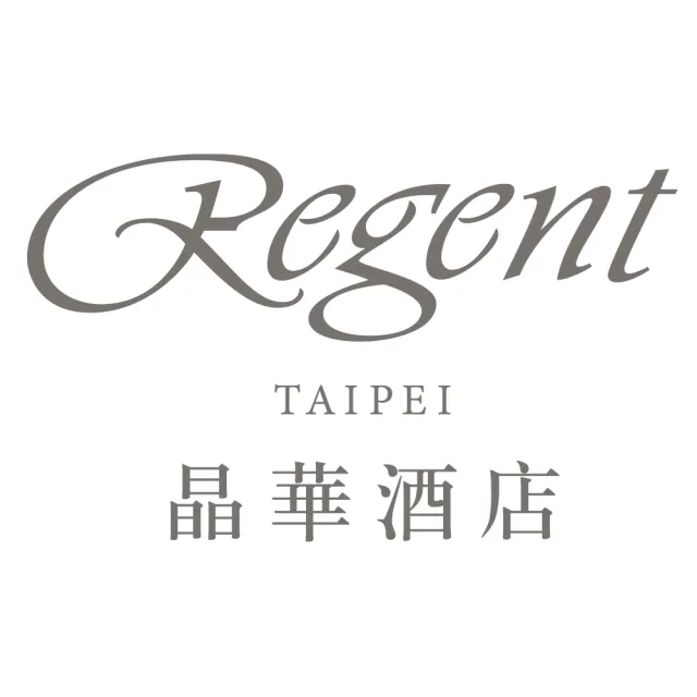 【晶華酒店】台北晶華酒店 鳳凰酥禮盒x4盒(中秋月餅/蛋奶素/禮盒．賞星鮮嚴選)