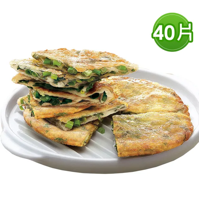 【義豐食品】經典派餅任選4包_蔥油派/韭菜餅(10片/包)