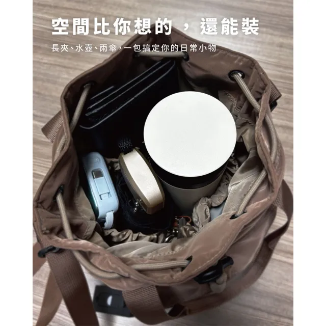 【plain-me】男女款 PM旅行水桶包 PLN3074-261(男女包 側背包 斜背包 小包 包包)