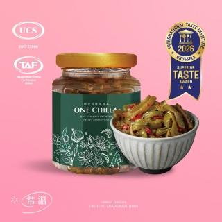 【ONE CHILLA】灣沏辣脆貢菜系列260g (醋香蒜辣/香茄芝芝)