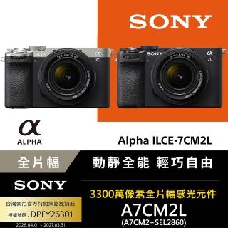 【SONY 索尼】小型全片幅相機 ILCE-7CM2L A7CM2L A7C2 A7C II SEL2860 --公司貨