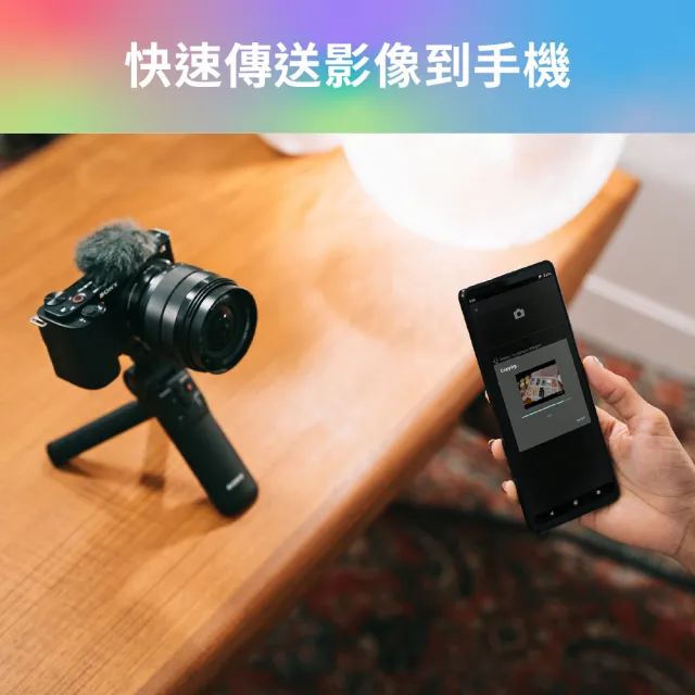 【SONY 索尼】ZV-E10K Vlog相機 鏡頭組--公司貨 保固18+6個月