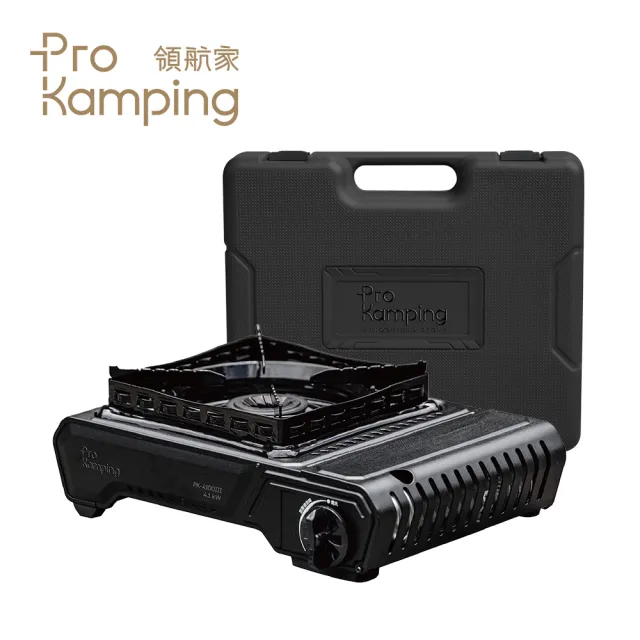 【Pro Kamping 領航家】4.1kW 黑武士卡式爐 PK-4100III 附收納硬盒(防風雙焰瓦斯爐 銅合金爐頭)