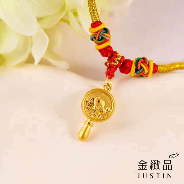 【金緻品】黃金彌月禮 平安鯉魚鼓 彩繩鍊 0.36錢 鈴鼓 禮盒 新生兒 滿月禮