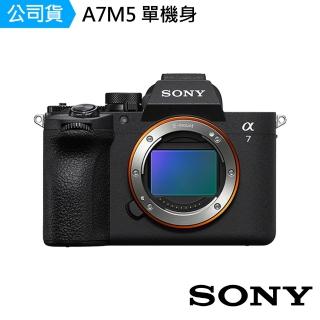 【SONY 索尼】ILCE-7M5 A7M5 A7V 單機身(公司貨)