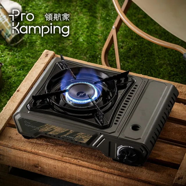 【Pro Kamping 領航家】4.1kW 高功率大火力防風卡式瓦斯爐 X4100II 附軍綠質感硬盒(坦克風格 戰術風)