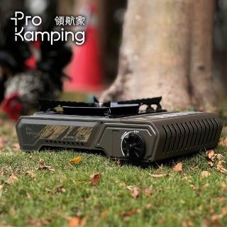 【Pro Kamping 領航家】4.1kW 高功率大火力防風卡式瓦斯爐 X4100II 附軍綠質感硬盒(坦克風格 戰術風)