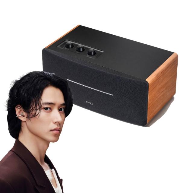 【EDIFIER】D12一體式立體聲喇叭木紋(雙 4 吋中低音兩路分頻音箱/居家藍牙音箱/美型喇叭)