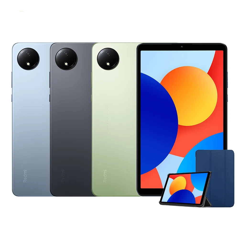 三折皮套組【小米】官方旗艦館 Redmi Pad SE 8.7吋 4G(6G/128G)