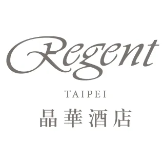 【晶華酒店】台北晶華酒店  奶黃麻糬月餅禮盒x5盒(中秋月餅/廣式月餅/港式月餅/禮盒．賞星鮮嚴選)