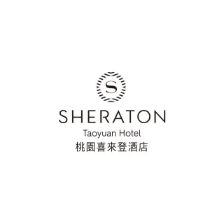 【喜來登】桃喜黃金菠蘿蛋黃酥禮盒x2盒(中秋月餅/蛋奶素/禮盒．賞星鮮嚴選)
